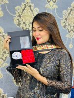 Special Gift Box -( ২ পিস )